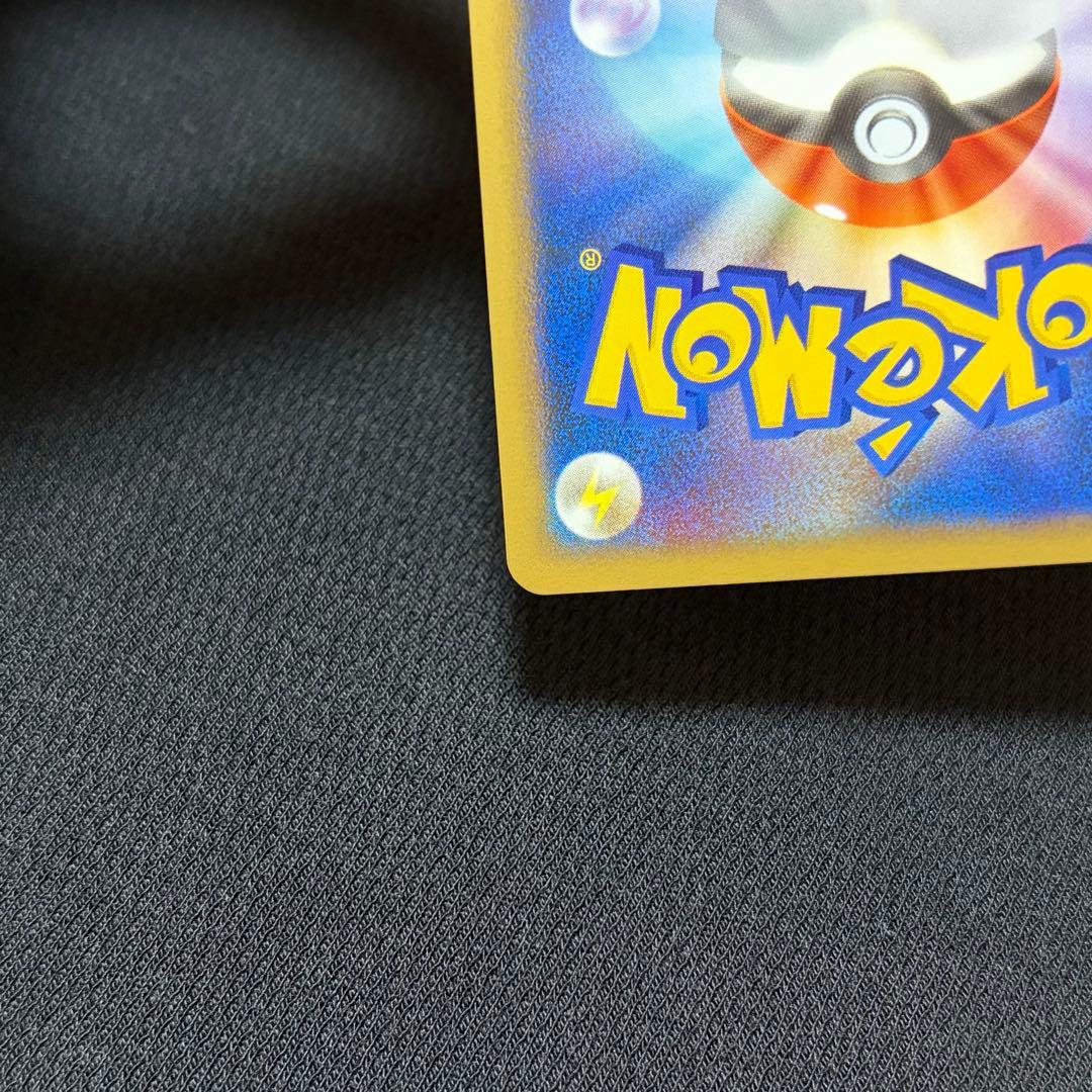 16/0514 極美品 ブラッキー ★ L2 よみがえる伝説 037/080