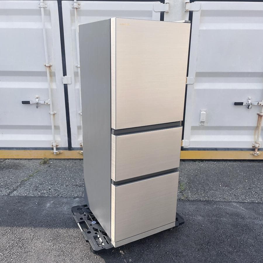 2021年製□日立 3ドア冷蔵庫 265L まんなか野菜室 R-27NV-N 冷凍