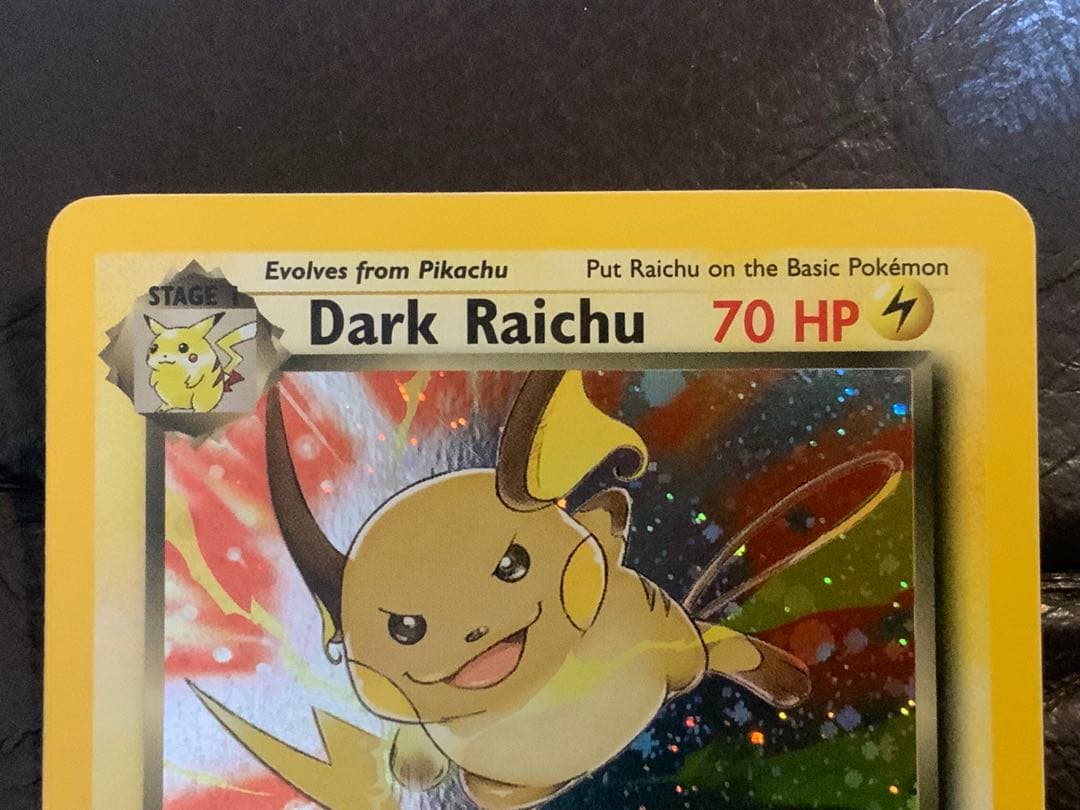 ポケモンカード わるいライチュウ 英語版 旧裏 DarkRaichu ピカチュウ