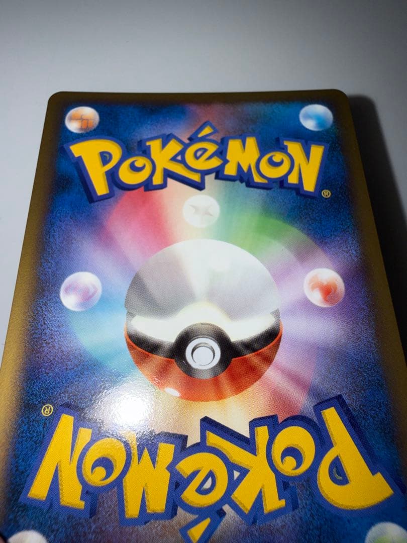 絶版　ポケカ イーブイ L2 1ED ノーマル