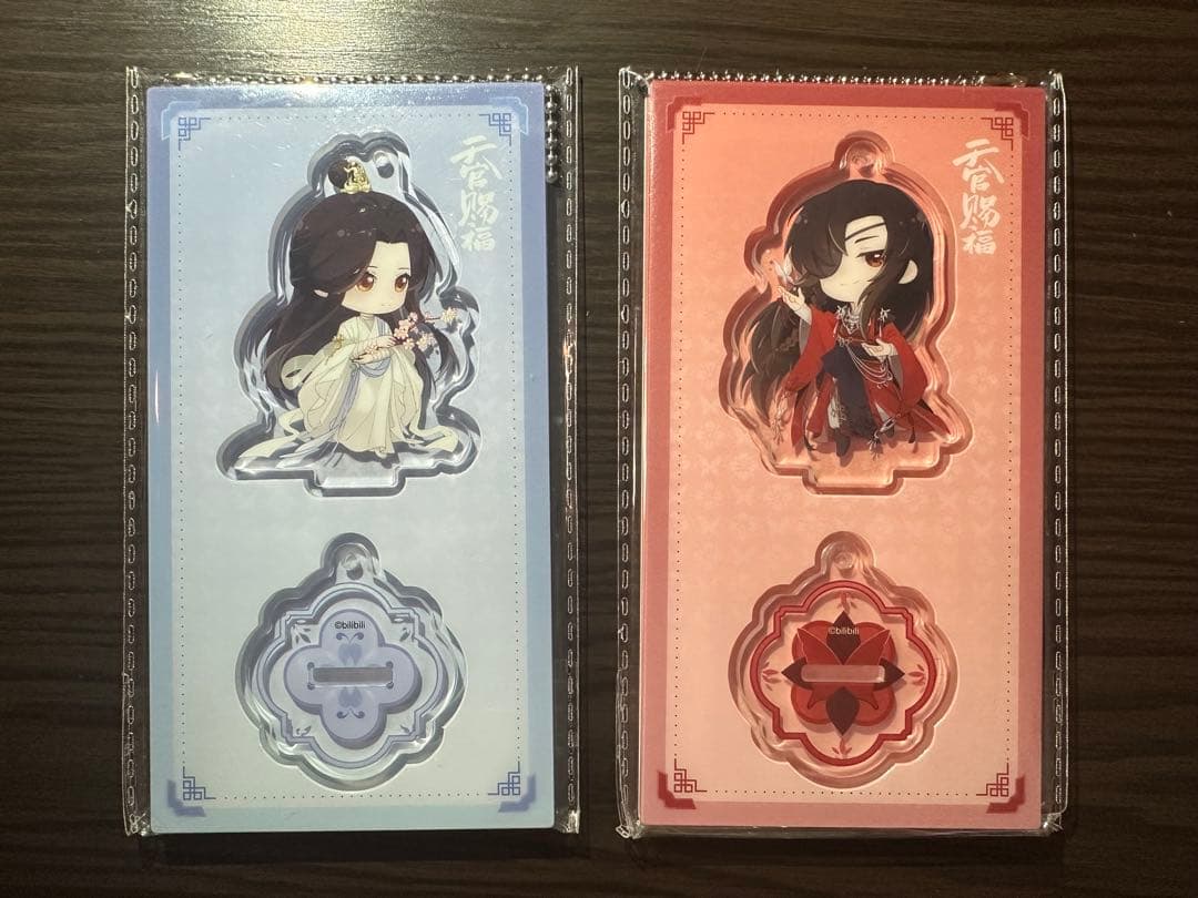 その他 kana.696911