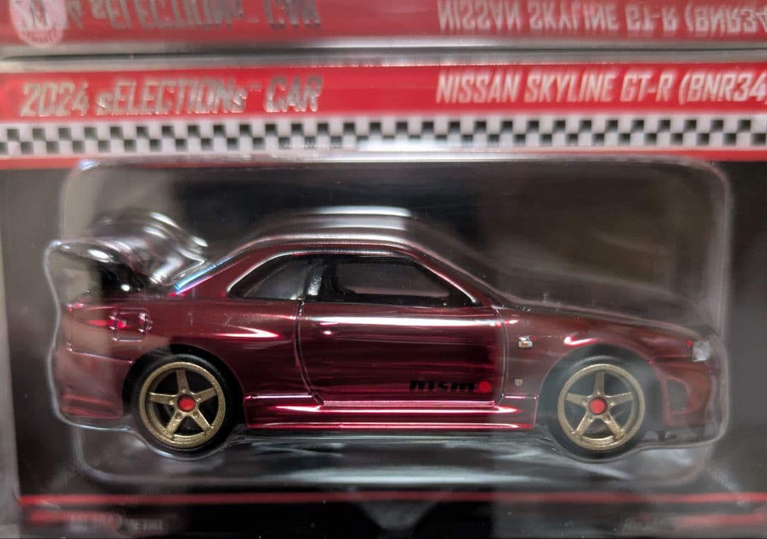 ホットウィール　 Nissan Skyline GT-R (BNR34)RLC