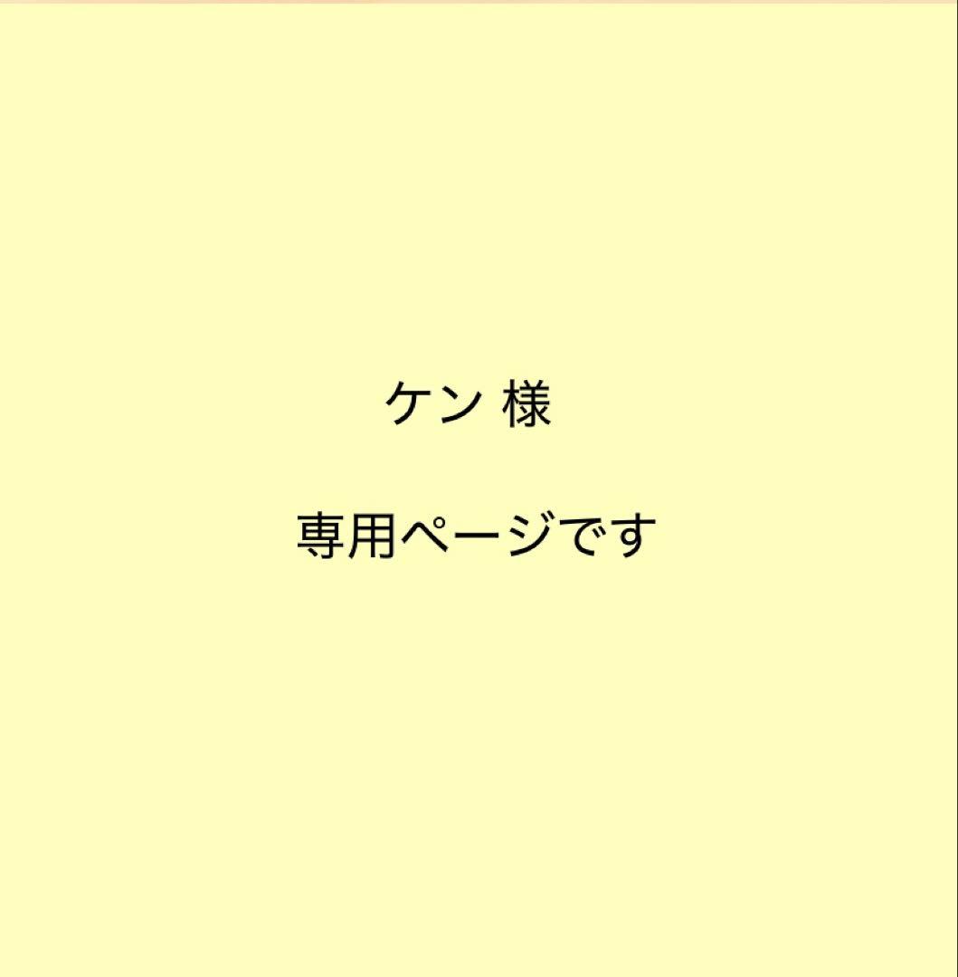★江戸文字ネームタグ★ ゴルフ ネームプレート★ ゴールド・シルバー★厚み3mm ☆江戸文字ネームタグ☆ゴルフ ネームプレート☆ ゴールド・シルバー
