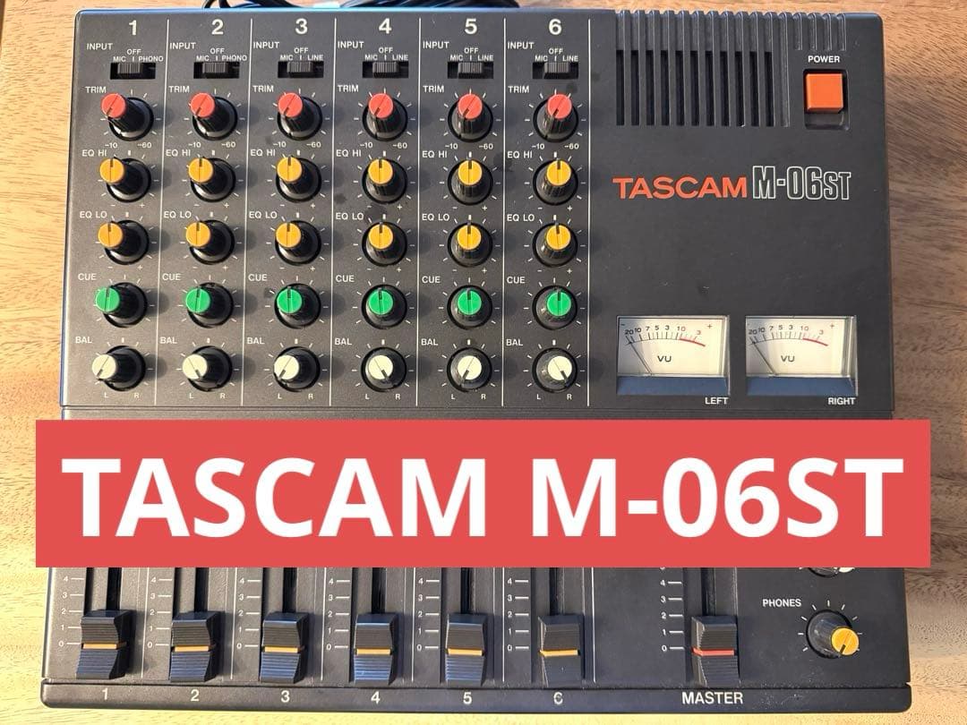 【動作確認済】TASCAM M-06ST アナログミキサー