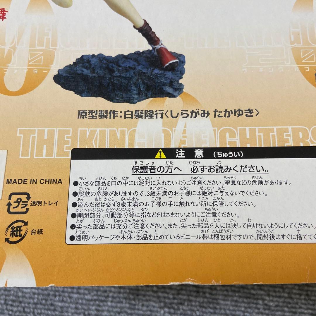 不知火舞　1／12フィギュア　未開封　YAMATO