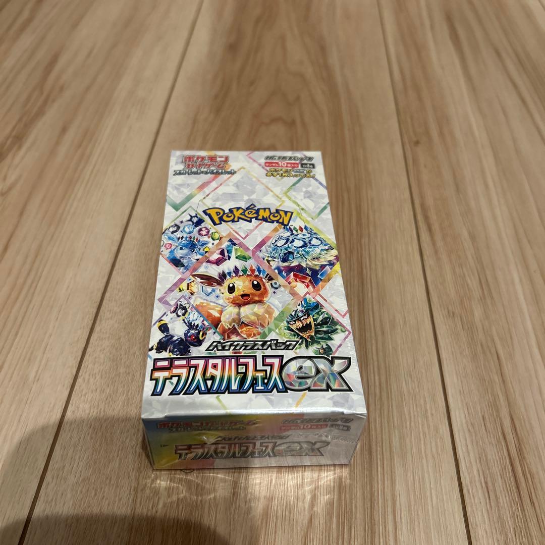 ポケモンカードゲーム テラスタルフェス シュリンク付き完全未開封