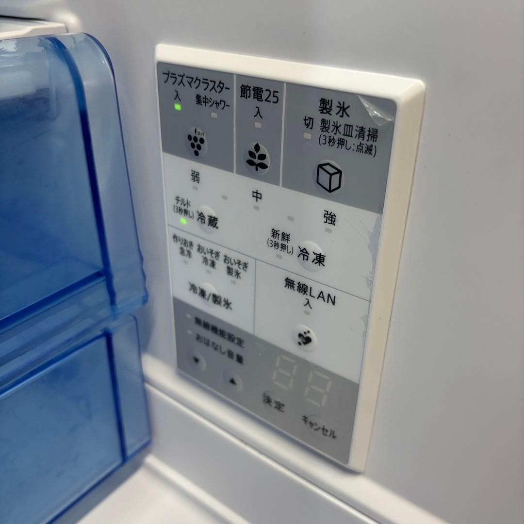 ★976　冷蔵庫　シャープ　大型　400-500ℓ　両開き　安い　綺麗　設置無料