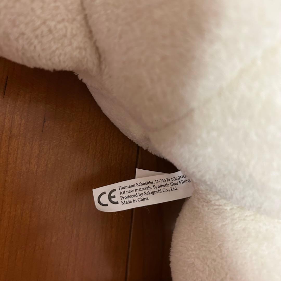 【激レア】猫のヤーコプ　ぬいぐるみ　2匹セット