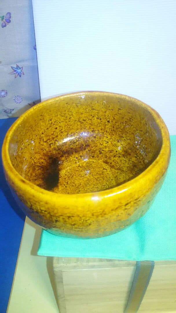 茶碗、大樋焼飴釉、大樋長楽作、1番。