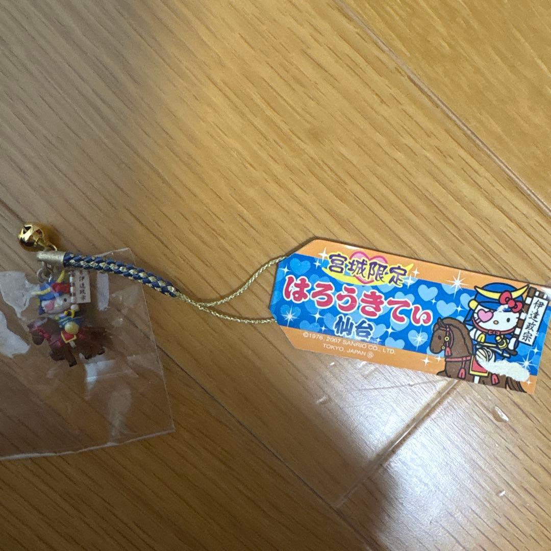 ハローキティご当地ストラップ