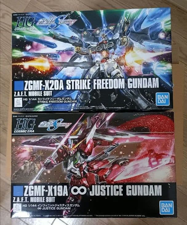 は*ん様 ガンプラ8体セット＋おまけ SEED系