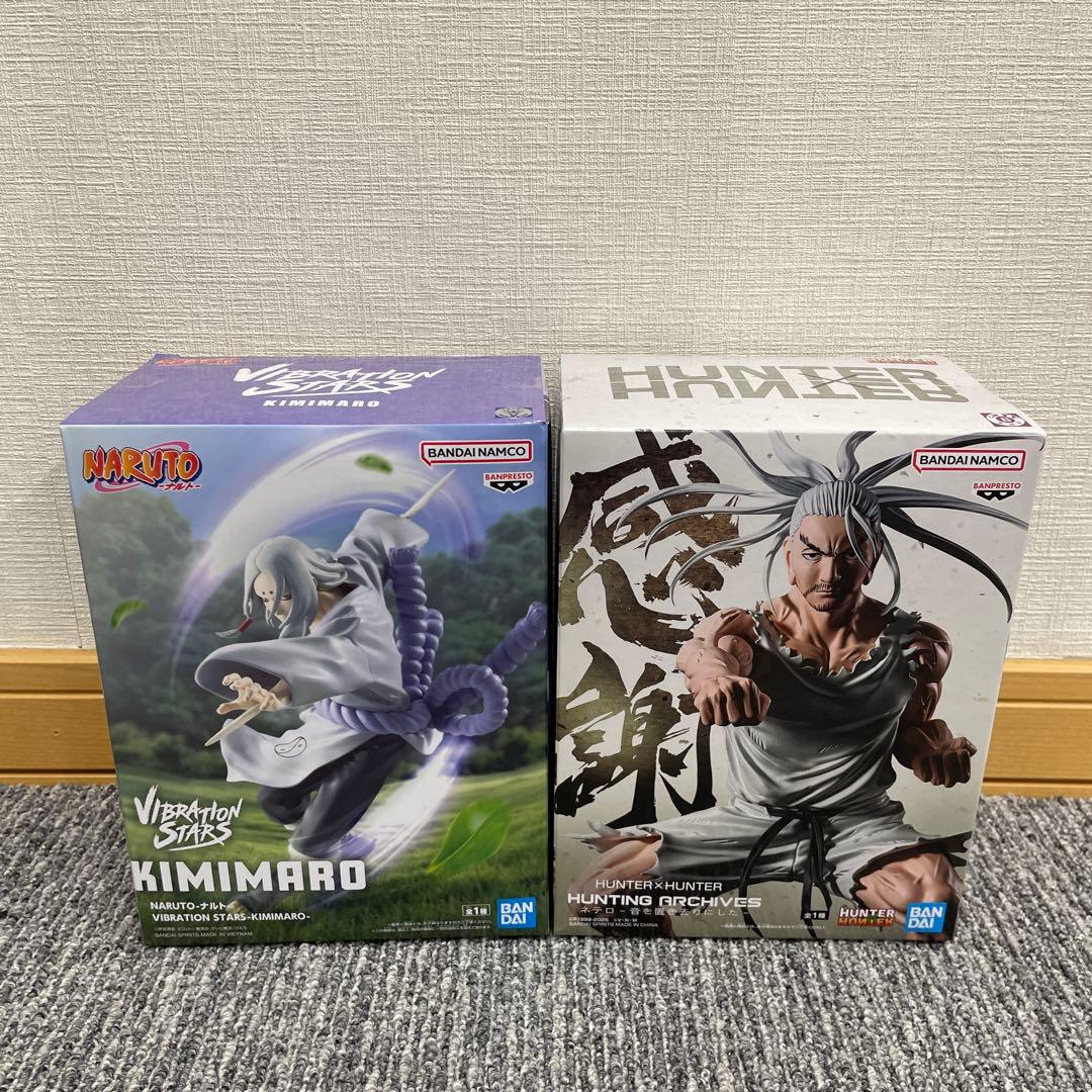 KIMIMARO & HUNTING ARCHIVES ネテロフィギュアセット - メルカリ