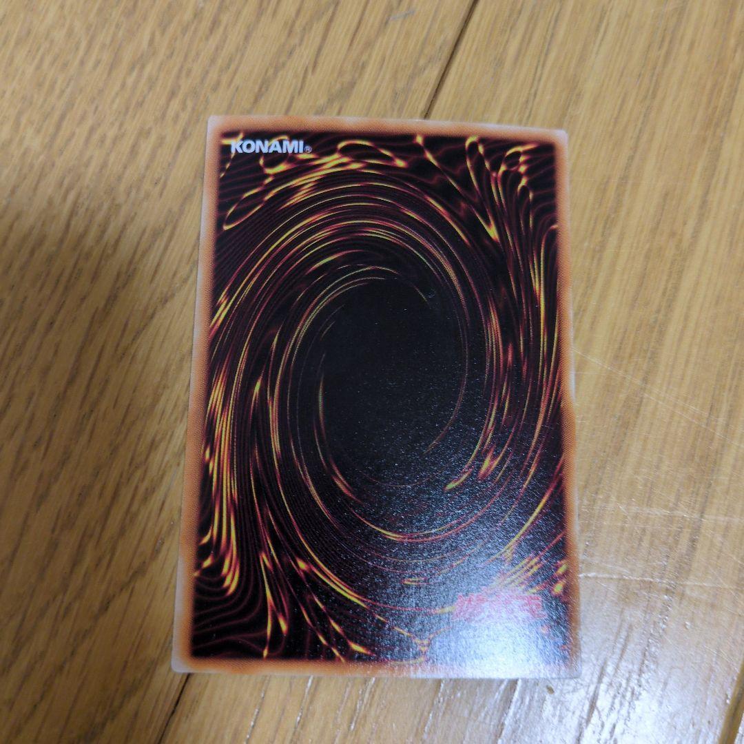 遊戯王　30枚　まとめ売り　１期　2期　他