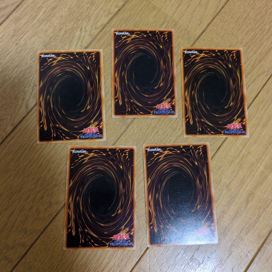 遊戯王　30枚　まとめ売り　１期　2期　他