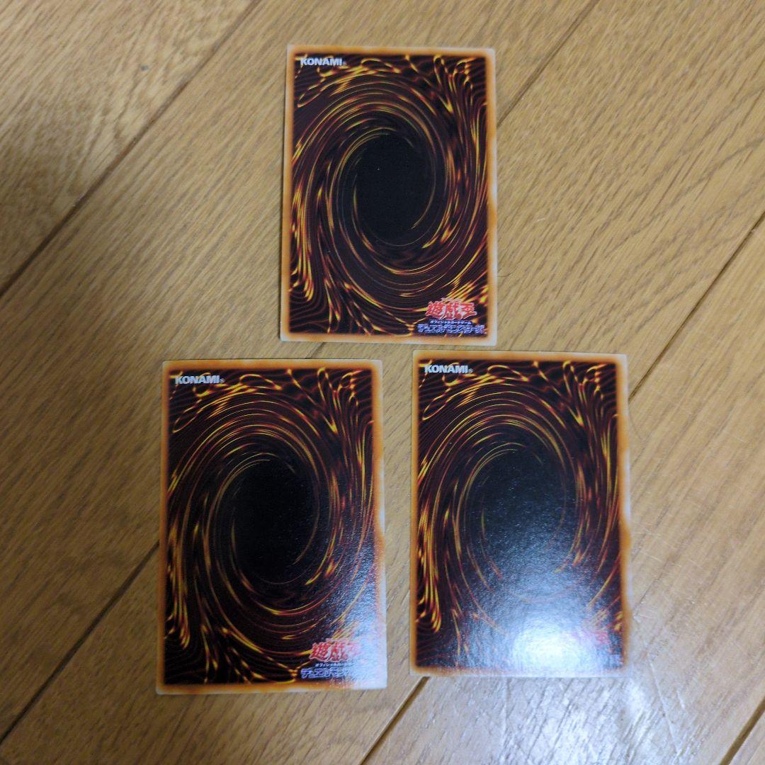 遊戯王　30枚　まとめ売り　１期　2期　他