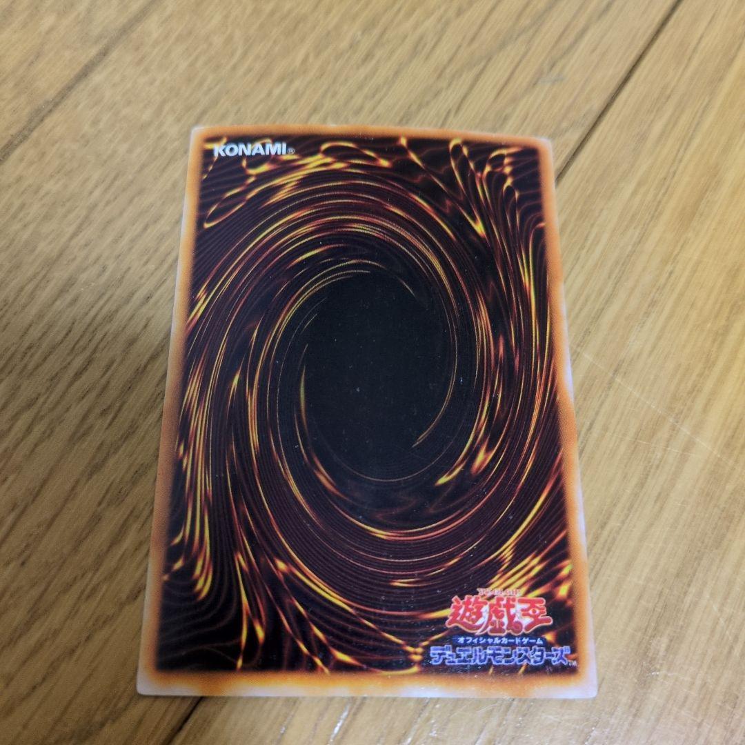 遊戯王　30枚　まとめ売り　１期　2期　他