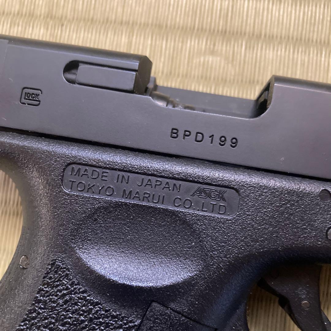 東京マルイ Glock 26 エアガン 9mm 美品 ガスガン サバゲー