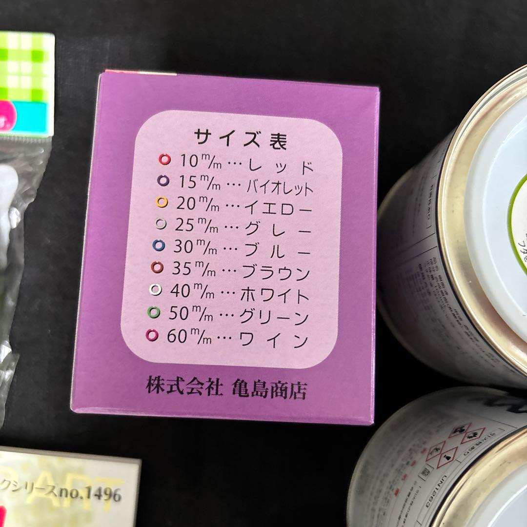 １５点お得ディップアート初心者スタートセット