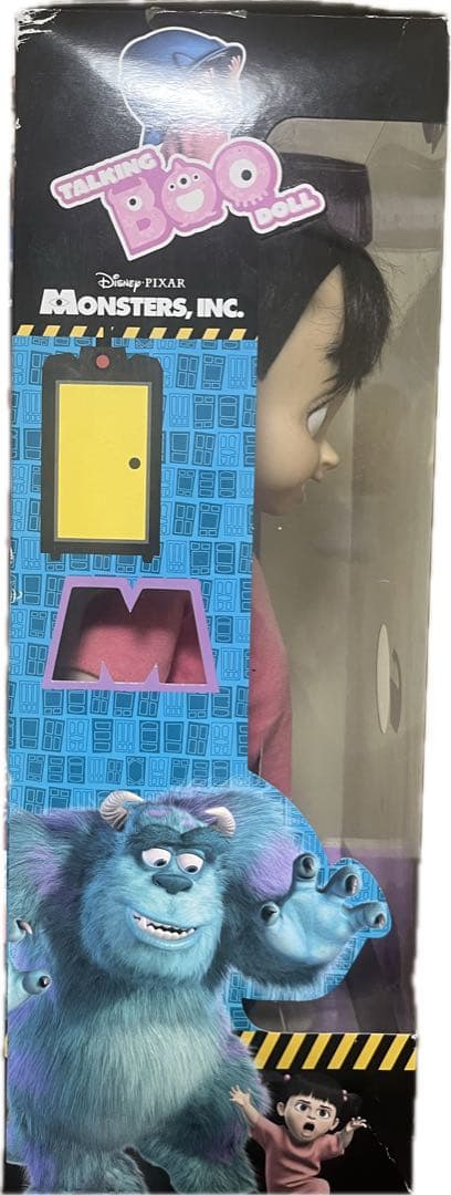 モンスターズインク ブー ドール
