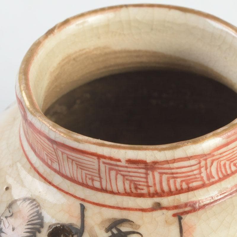 茶道具 九谷焼 古九谷 人物文 茶入 黒柿蓋 仕覆付 V 9669