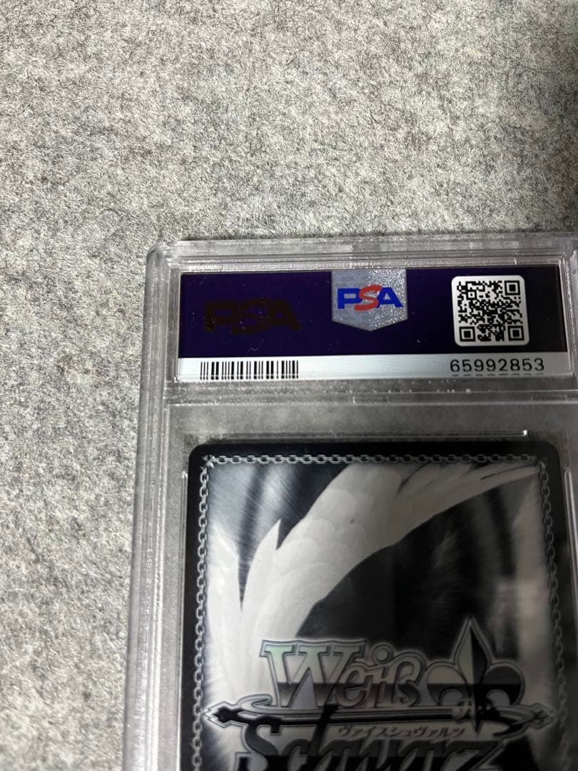 ヴァイスシュヴァルツ　藍の一番長い日　藍　sp アサルトリリィ　PSA10