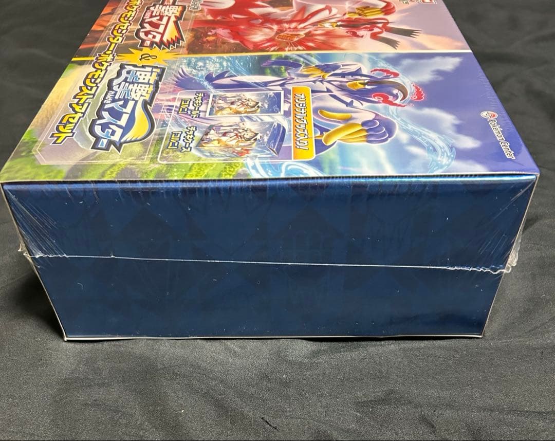 一撃＆連撃マスターBOX ポケモンストアセット ポケモンセンター限定 未開封