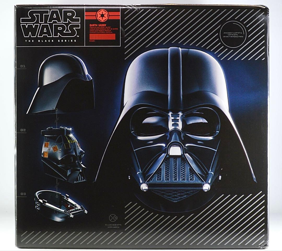 【クリスマス】スター・ウォーズ ブラックシリーズ ダース・ベイダー ヘルメット‼️