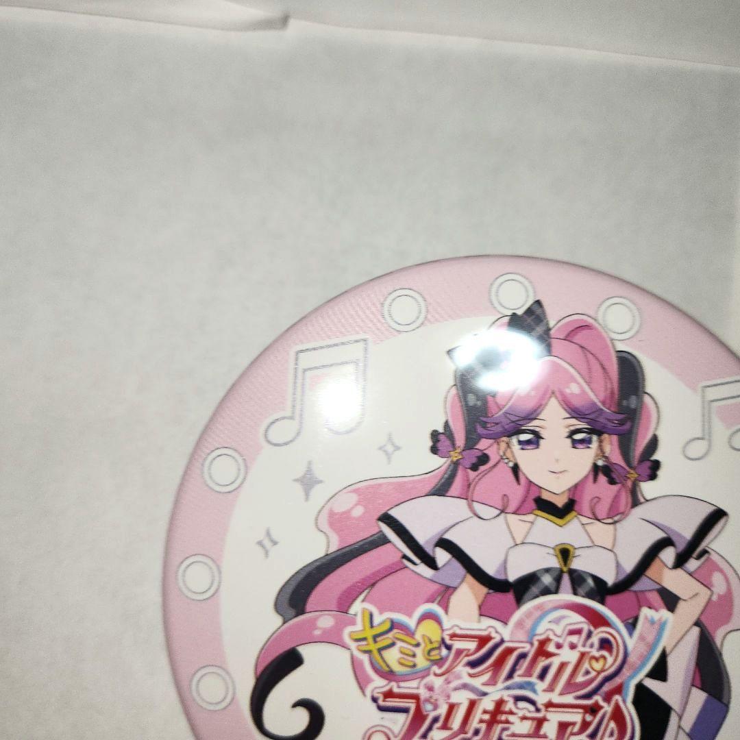 キュアキッス メロロン 缶バッジ キラッキランランフェスタ キミプリ