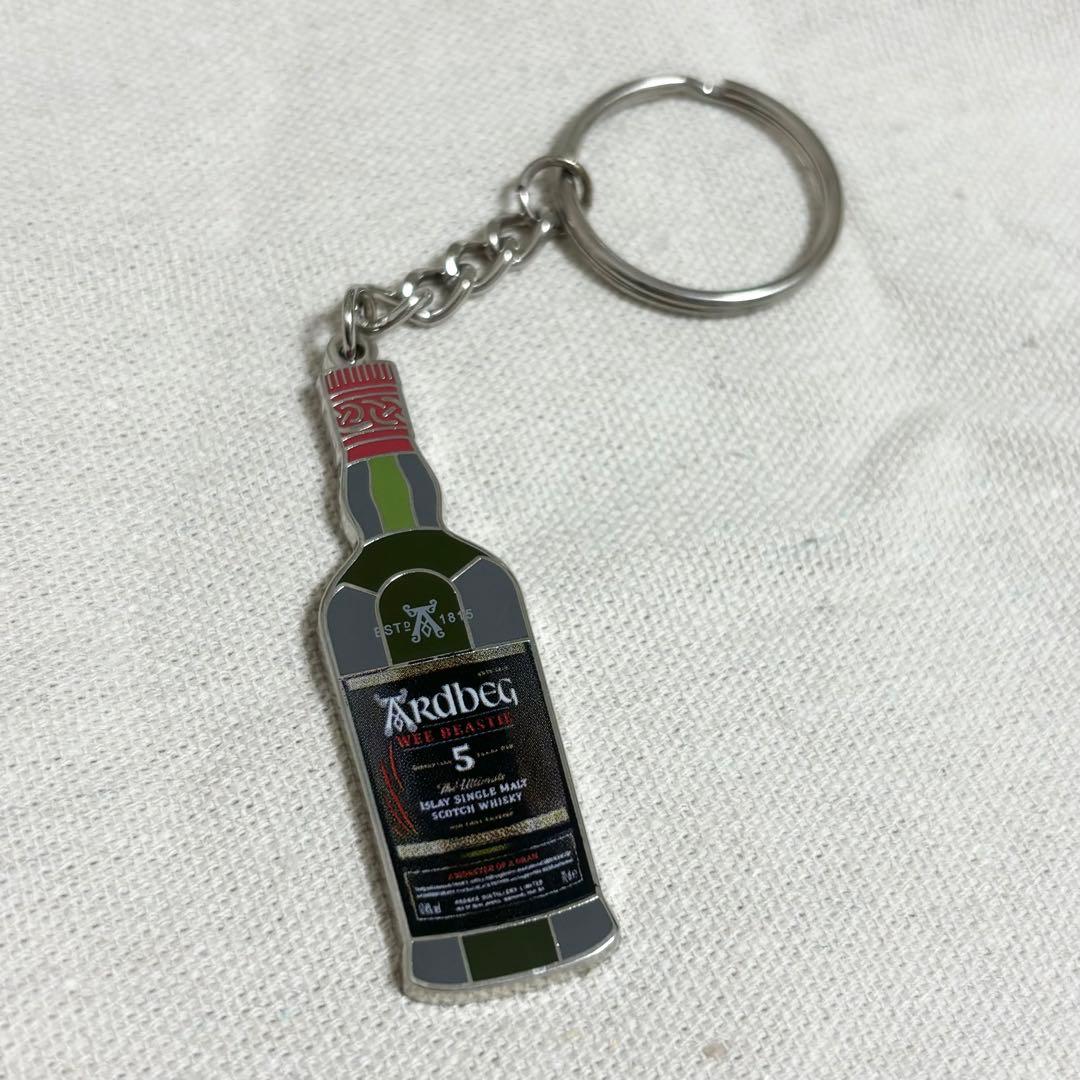 アードベッグ ボトルキープ キーホルダー