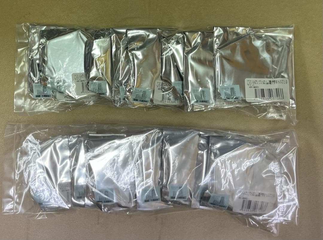 魔法戦士レイアース アクリルキーホルダー グラフアート 【16個】未開封