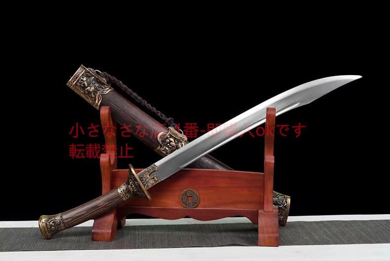 竜虎の宝刀 古兵器 武具 刀装具 日本刀 模造刀 居合刀