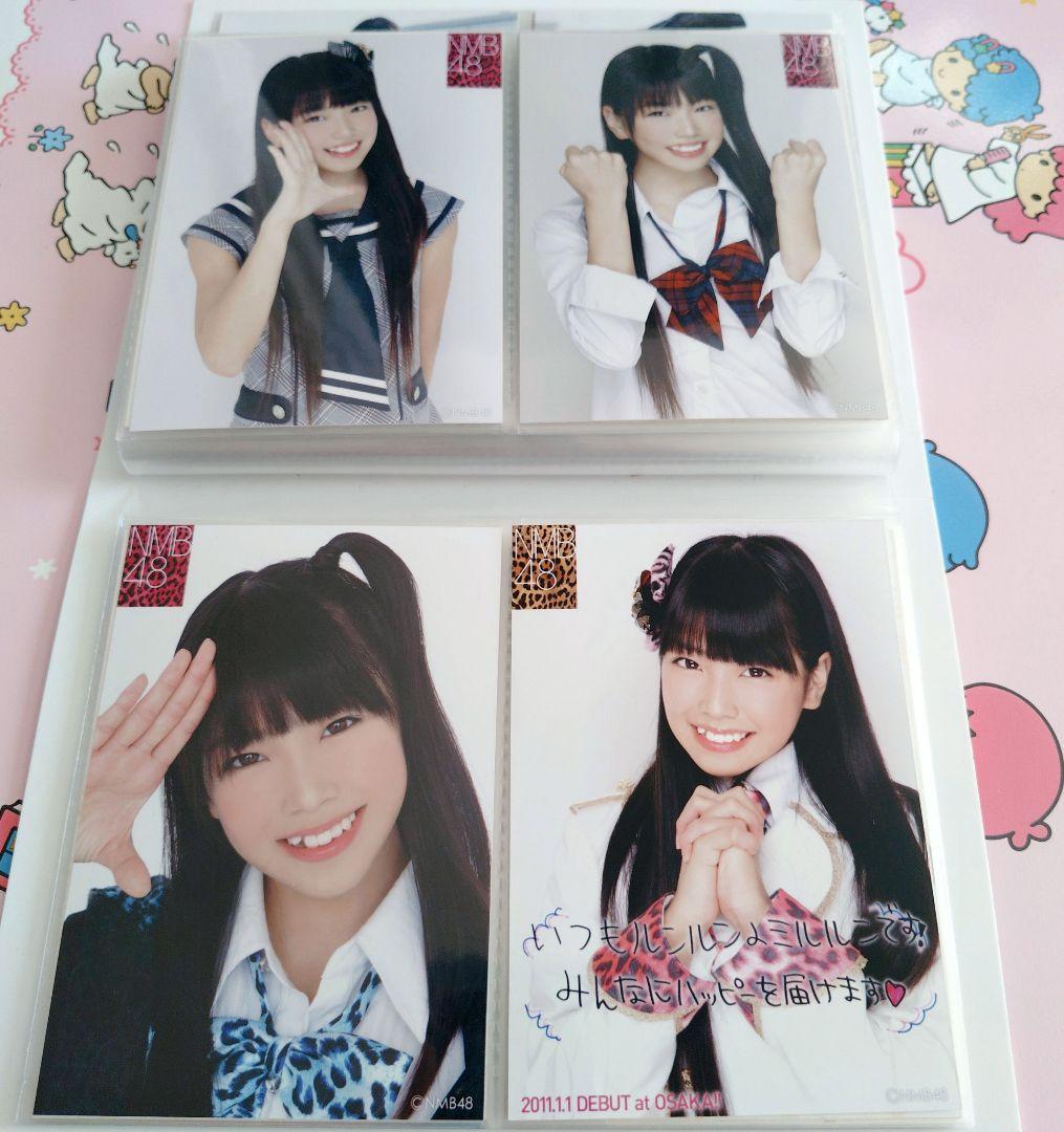 NMB48 ♡白間美瑠♡ 生写真まとめ売り