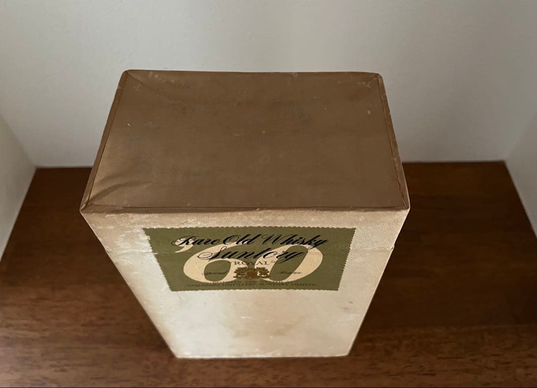 箱付き未開封 中之島時代 サントリー ローヤル ウイスキー 720ml 未開