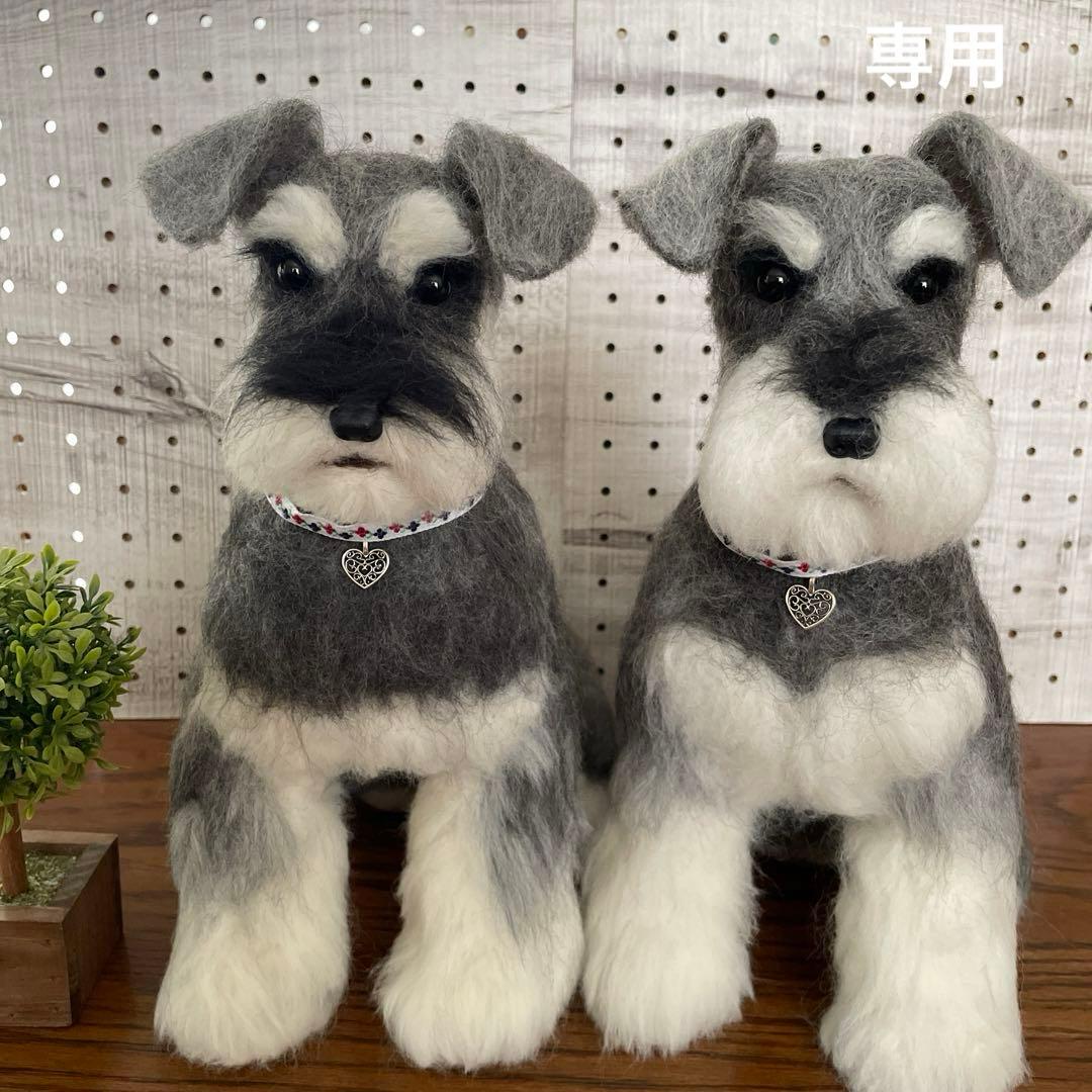 羊毛フェルトミニチュアシュナウザー ‪ஐ‬羊毛フェルト ੯•`໒