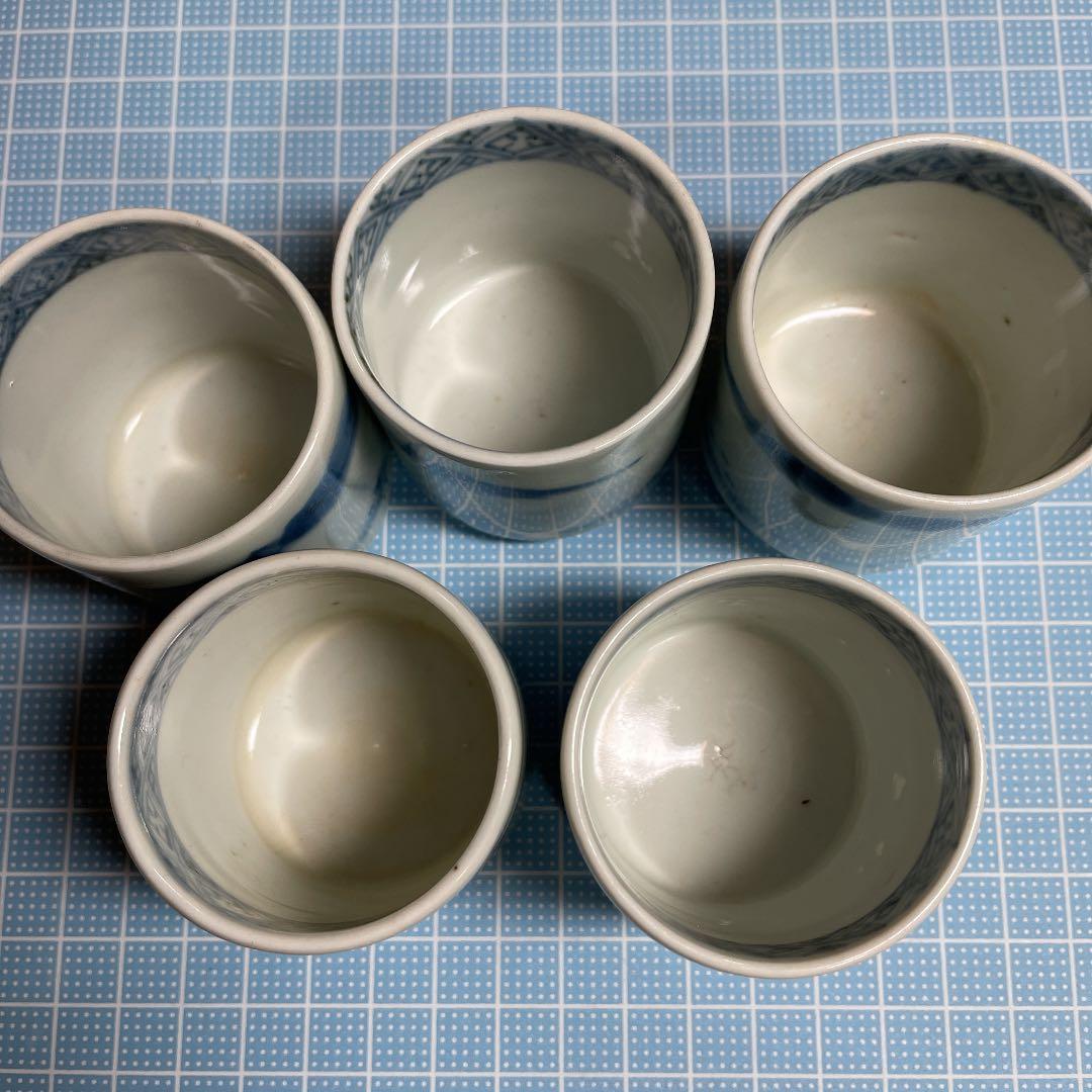 染付山水紋覗猪口五客 【m60 古伊万里 江戸 骨董 レトロ おちょこ 時代物】