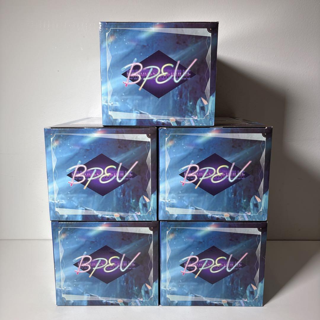 未開封 初音ミク EVOLVE Clearluxe Emerald Gem 5体