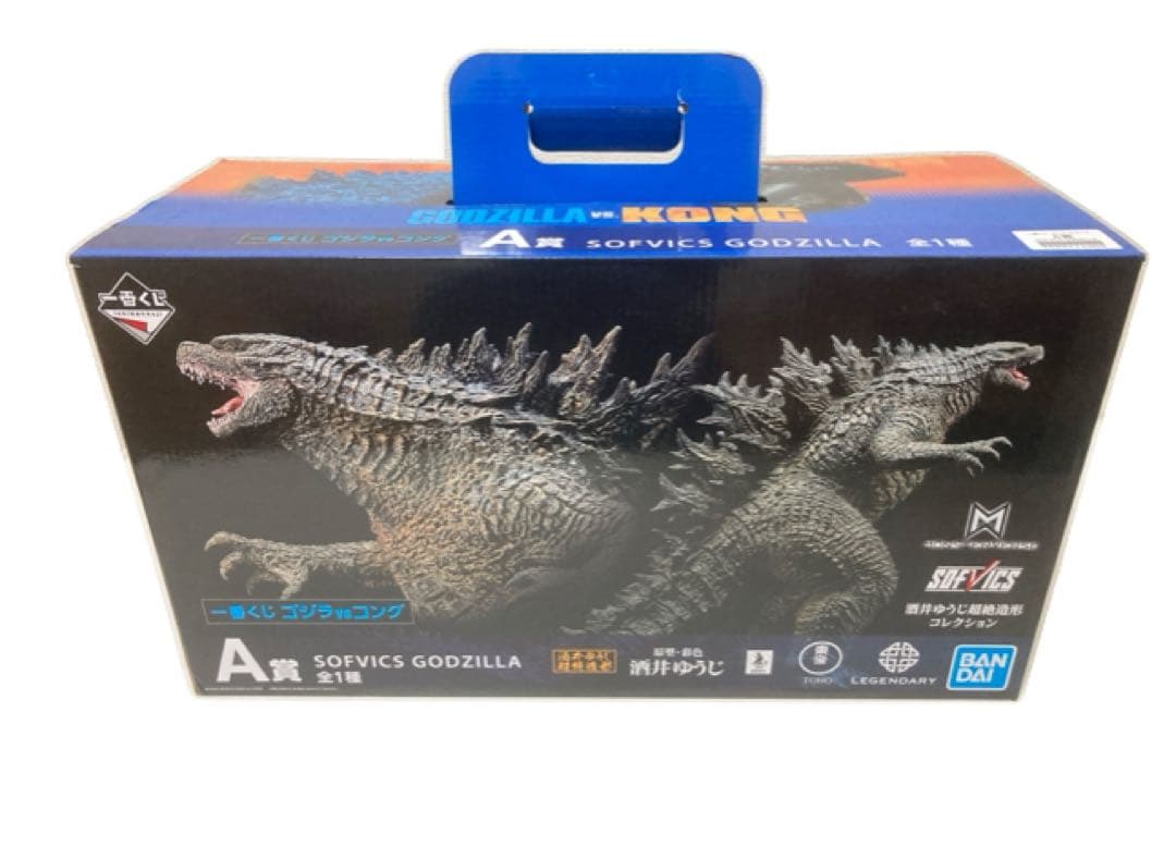 一番くじ ゴジラ-1.0 ゴールドカラーver、ゴジラvsゴング 2点 - メルカリ