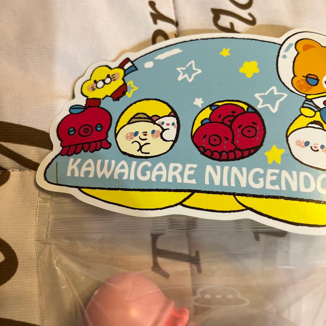 p*a様 せりのりか カワイガレニンゲンドモ しろくま ソフビ