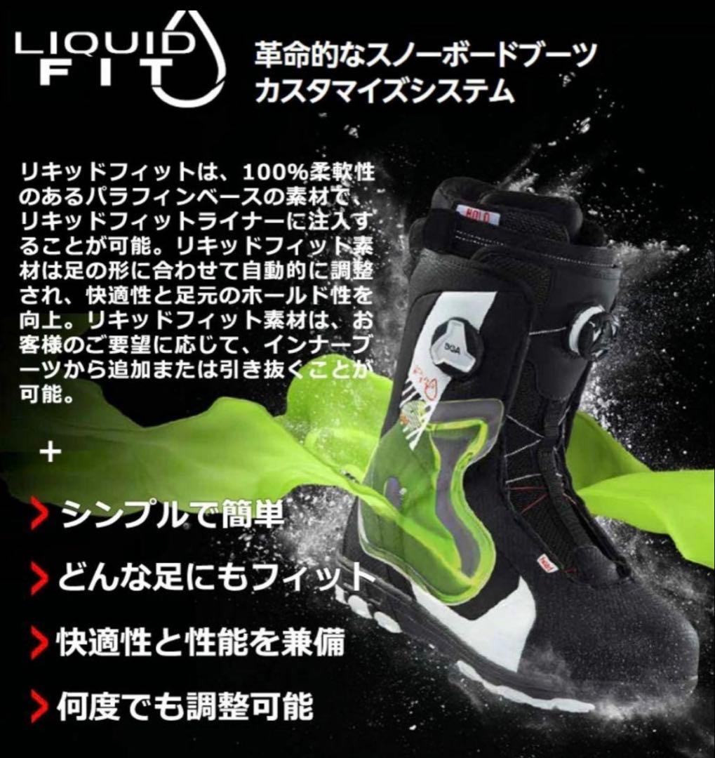 スノーボード head FOUR BOA FOCUS LIQUID FIT 25.5cm