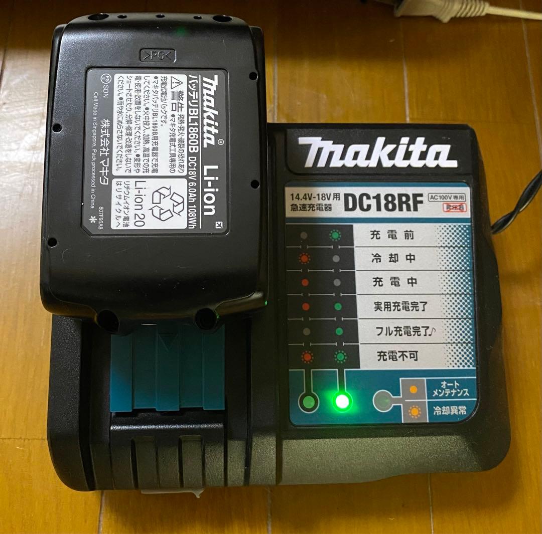 マキタ Makita CW003G 保冷温庫 7L 18Vバッテリー&充電器付