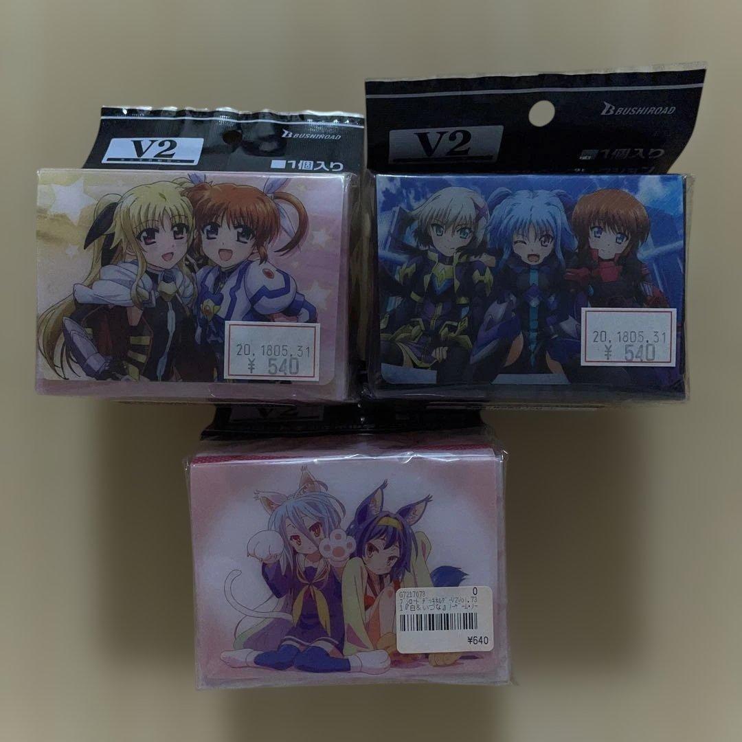 新品・未開封 デッキケース デッキホルダー 13個 まとめ売り