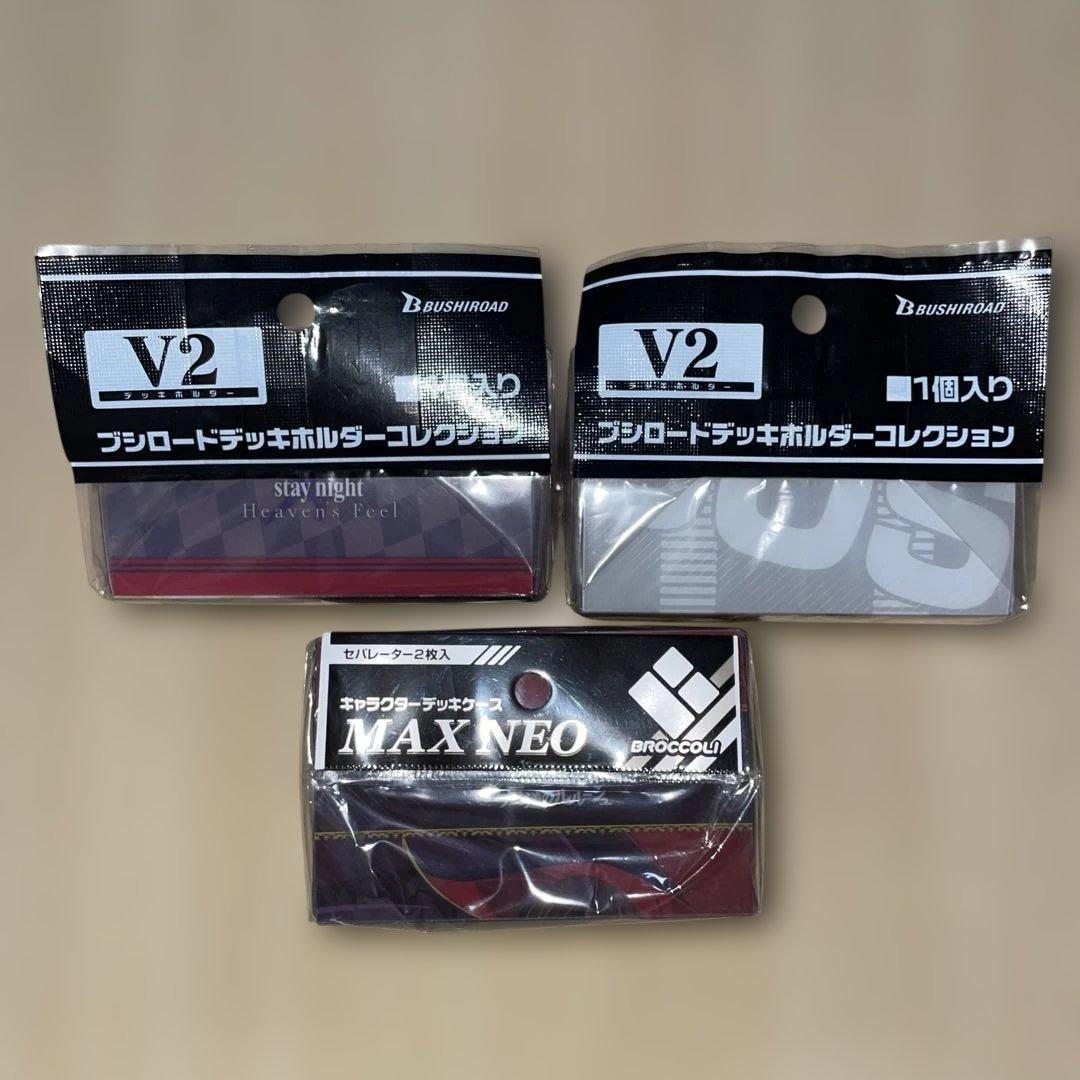 新品・未開封 デッキケース デッキホルダー 13個 まとめ売り