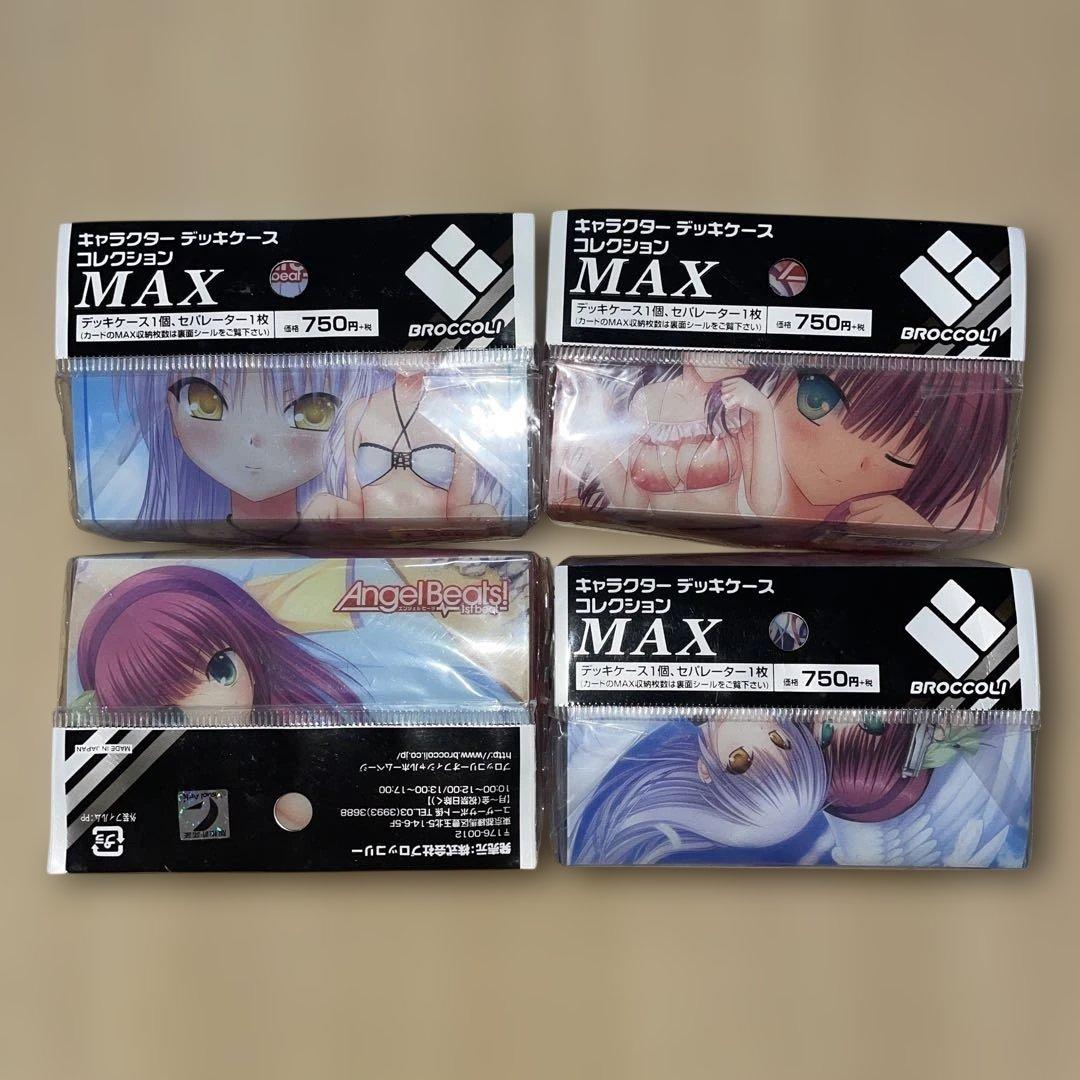 新品・未開封 デッキケース デッキホルダー 13個 まとめ売り