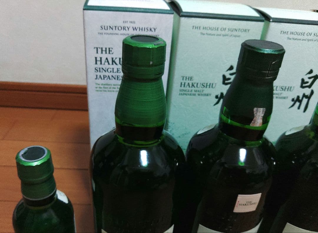 新品 白州12年 白州NV 白州2024 白州2025ミニボトル 5本セット