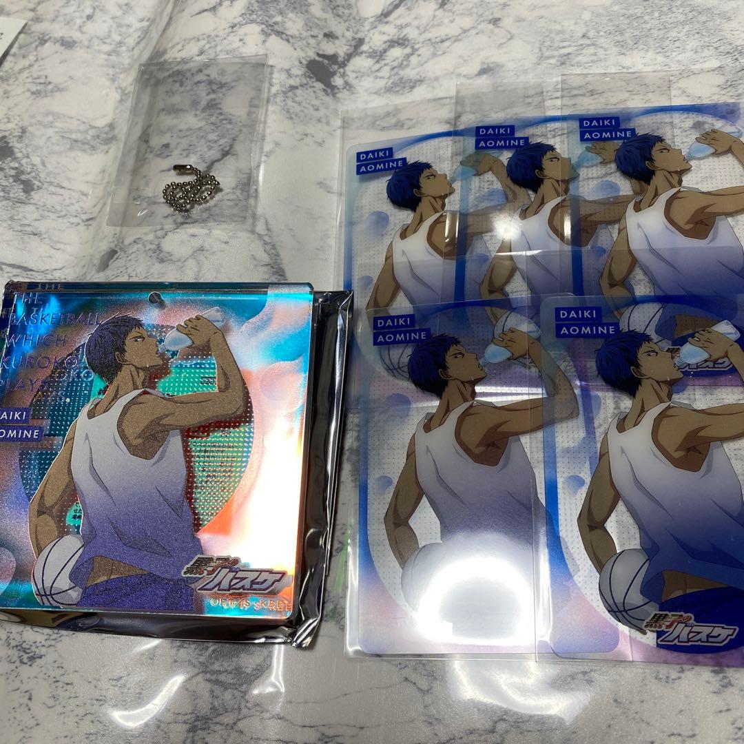 黒子のバスケ青峰ブロッキー