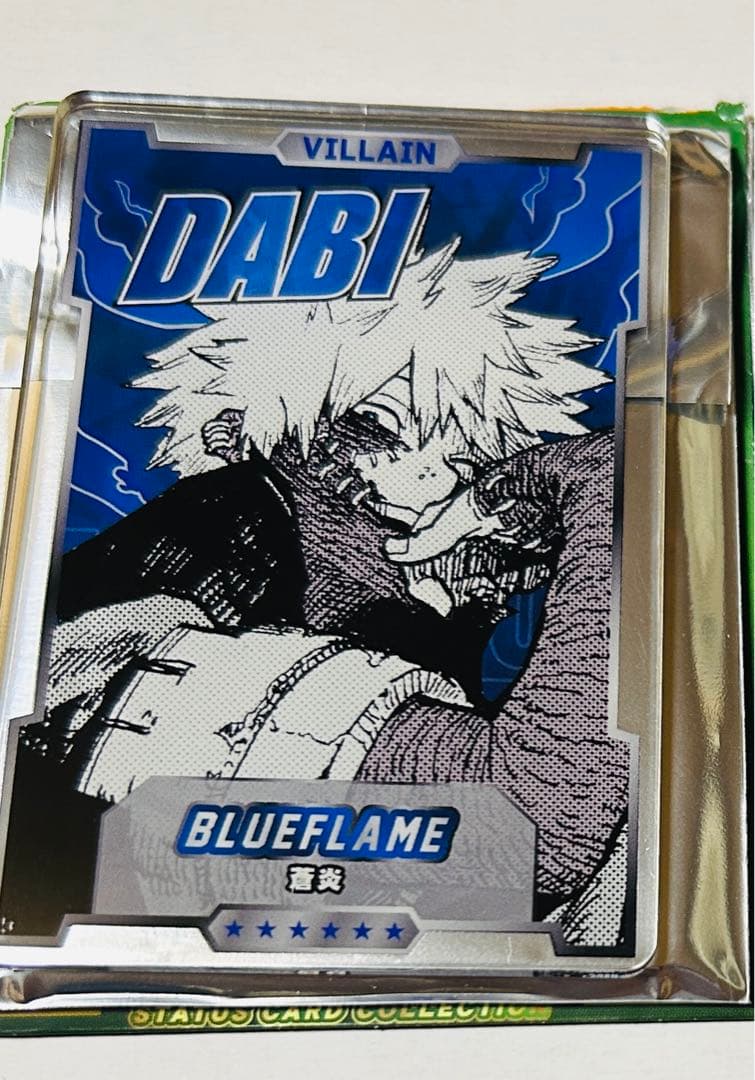 ヒロアカ ステータスカードコレクション 第二弾 荼毘 ジャンフェス