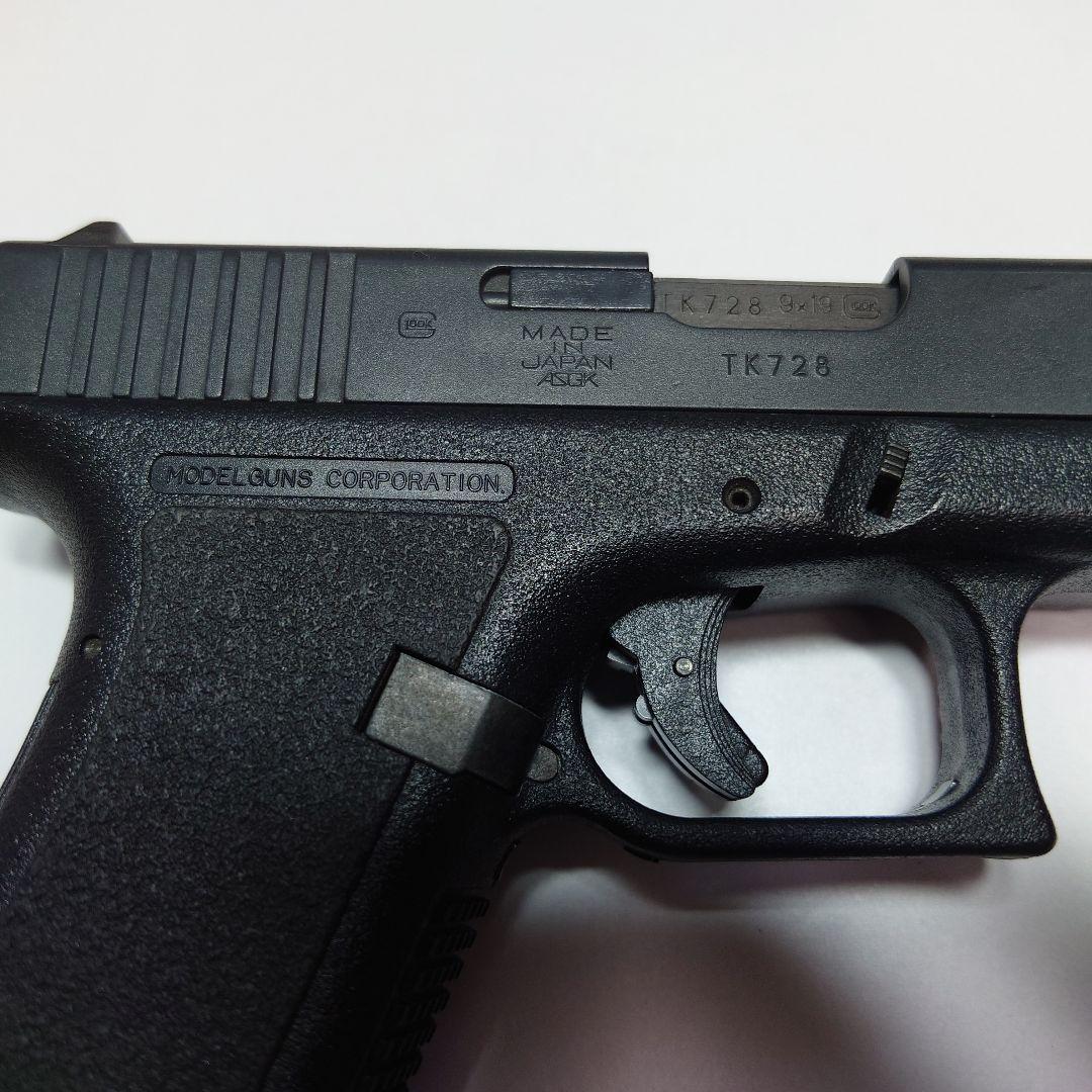 MGC グロック17 ジャンク