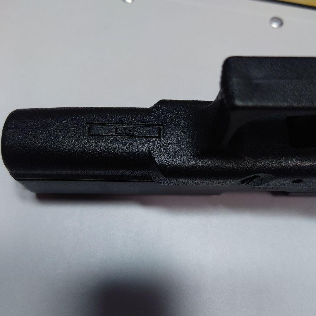 MGC グロック17 ジャンク