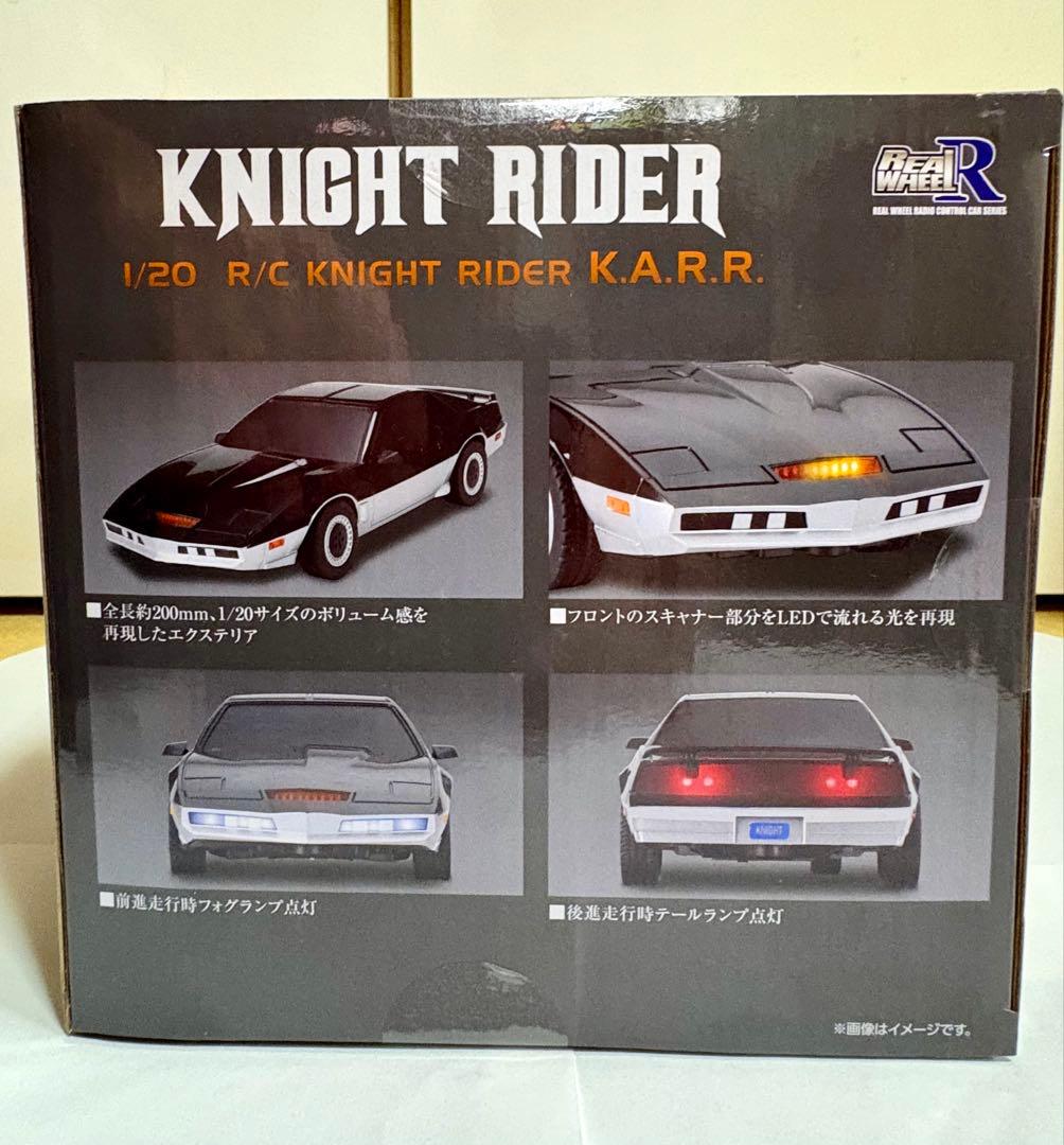 新品未開封 ラジコン ナイトライダー K.A.R.R.