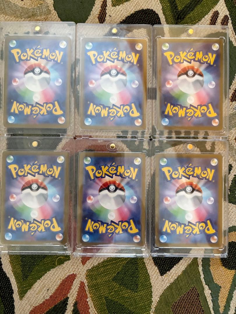 ブイズ7枚セット➕おまけ